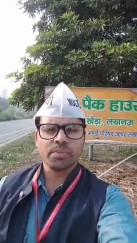 #मलिहाबाद_आम_की_खेती की सभी पौधे की उगाई को देखते हुए #बहुआयामी_संस्था_पार्टी के द्वारा मेडिसिनल पौध यूनिवर्सिटी की मांग
