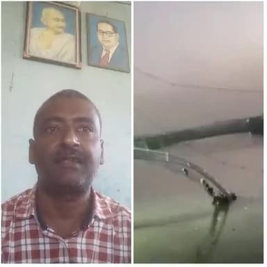 गुजरात के मोरबी केबल पुल हादसे ने देश को झकझोर दिया है आखिर इन सैकड़ों मौतों के जिम्मेदार कौन ??
#MorbiUpdate #jansanvaad
