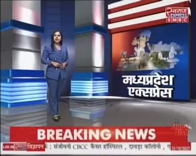 डिंडौरी जिले के #देवरी में अभी से गहराया जल संकट, जल जीवन मिशन का टँकी बना शो पीस, ग्रमीणों ने दी आंदोलन की चेतावनी