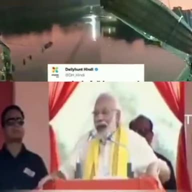 Modi ka 'Gujrat model'
#Modi #Gujarat #MorbiBridgeCollapse #MorbiBridge #Morbi #CableBridgeCollapse