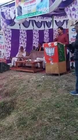 BJP MLA Rakesh Jamwal Ji Janta k samne apni baate Rakhte hue.
.
.
.
#sundernagar #election2022