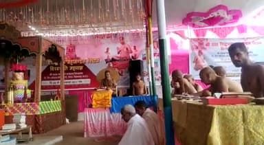 श्री राम कथा सत्संग #हटा जी मे
आचार्य श्री 108 विभव सागर जी महाराज के मुखारविंद से दोपहर 2:00 से श्री #रामकथा सत्संग धर्म सभा का आयोजन सेठ वीरचंद सुनील कुमार अशोक क्रांतिकारी निवासी हटा,बल्देवगढ़़ द्बारा 8/11/2022तक किया जा रहा है