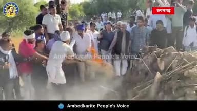 ओमप्रकाश भाई की आखरी इच्छा थी मेरा अंतिम संस्कार एड. चन्द्रशेखर आजाद साहब जी करें!
पूरे बहुजन समाज को एक नेता नहीं बेटा मिला #चन्द्रशेखर_आजाद जी के रूप में!