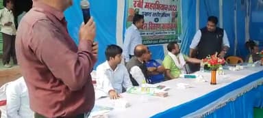#प्रखंण्ड मुख्यालय पर रवि फ़सल और किसानों को कैसे लाभ हो इसपर प्रखंड प्रमुख राघवेन्द्र प्रताप उर्फ़ गुरु सिंह और BDO भभुआ