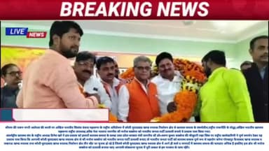 श्रीराम की पावन नगरी अयोध्या की धरती पर अखिल भारतीय चित्रांश वंशज महासभा के राष्ट्रीय अधिवेशन #bjp #lucknowmodi