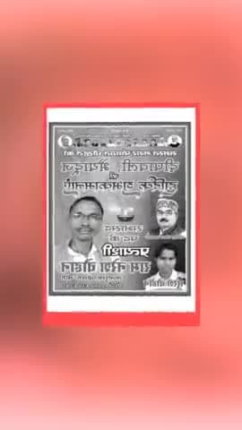 धौरहरा लालापुरवा सभासद प्रत्यासी
#news11bharat #lakhimpur #abp_न्यूज_ #youtubenews