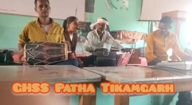 टीकमगढ़: HSS Patha के 5 विद्यार्थी जिला स्तरीय कला उत्सव में प्रथम स्थान पर 1द्वितीय रहे, सागर संभाग के लिए 5 का चयन #अजित जलज