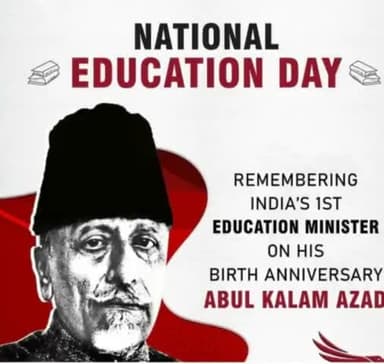 #NationalEducationDay #AbulKalamAzad
#नौशाद_अली_अंसारी #जिला_अध्यक्ष
#राष्ट्रीय_अल्पसंख्यक_मुस्लिम_कल्याण_संगठन