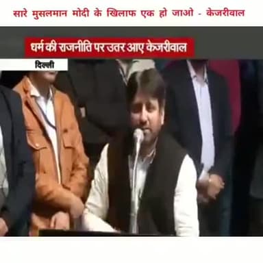 देखें इस देश के #जेहादियों की #मानसिकता