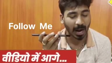 #मनीषकश्यप के साथ हुई नोकझोंक #नवादा किसान की हत्या पर , जिसमें कुछ मनचलों ने पत्रकार को रोकने की कोशिश की @हत्याकांड