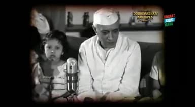 बाल दिवस की हार्दिक बधाई एवं शुभकामनाएं l
#happychildrensday