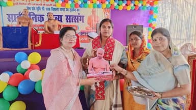सार्वजनिक दिव्य सत्संग के भव्य आयोजन में आज सम्मिलित होने के सौभाग्य मिला जिसमे जैन संत मुनि श्री 108 विशल्य सागर जी गुरुदेव का आशीर्वाद मिला।
#जैन_मंदिर
#झुमरीतिलैया
