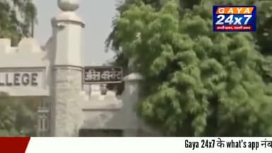 ये बिहार है, यहां लड़कियों की औकात…’ रोते-रोते ऐसा क्यों बोल गई ग्रेजुएट चायवाली?
#GraduateChaiWali #ChaiWaliGraduate #