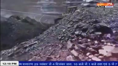 पतरातू : पतरातू के पत्रकारों ने भगवान बिरसा को किया नमन
#vicky#
#न्यूज़पतरातू#