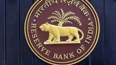 बैंक ग्राहक बड़ी खुशखबरी डिजिटल रुपया का पायलट प्रोजेक्ट लांच किया गया#Nitesh