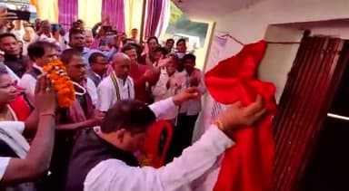 केशकाल: नवीन धान उपार्जन केन्द्र-सरगीपाल
उत्घाटन समारोह -
मुख्य अतिथि लोकप्रिय विधायक माननीय श्री संतराम नेताम #keshkal