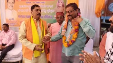 #मऊगंज_विधानसभा
भारतीय जनता पार्टी की रीति- नीति से प्रभावित होकर मनोज मिश्रा जी ने कांग्रेस पार्टी छोड़कर आज अपने समर्थकों के साथ भारतीय जनता पार्टी की सदस्यता ग्रहण की ।