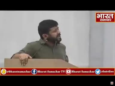 तुम माफ़ी वीर लोग हो उसको डरा नहीं पाओगे क्योंकि वो इन्द्रा गाँधी जी का पोता हैँ औऱ राजीव गांधी जी का बेटा हैँ समझें..
kanhaiya kumar 🔥💪
#MyLeaderRahulGandhi
#भारत_जोड़ो_यात्रा
#BharatJodoYatra