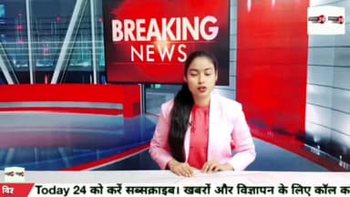 पल्ला जखोला मोटर मार्ग पर एक टाटा सूमो दुर्घटनाग्रस्त में 12 लोग इस दुनिया मे नही रहे।#durghatana #durghatna #newsupdat