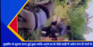 Jaso thana antargat mile gaja ke 148 tree jiski kimat 10 lakh 95 hazar hai #umari #satna_new #localupdates