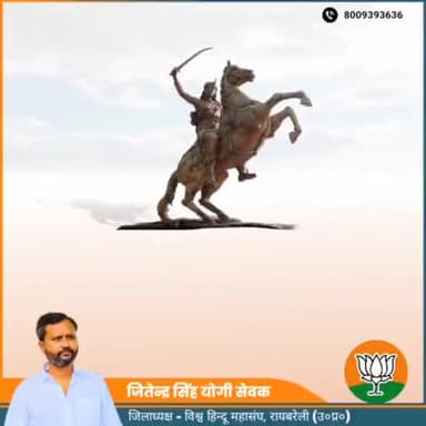 चमक उठी सन सत्तावन में, वह तलवार पुरानी थी,
खूब लड़ी मरदानी, वो तो झांसी वाली रानी थी...।
भारतीय वसुंधरा को गौरवान्वित करने वाली, झांसी की रानी वीरांगना लक्ष्मीबाई जी की जयंती पर उन्हे कोटि कोटि नमन।
#RaniLaxmiBai
