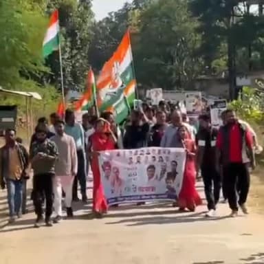 #जोड़ो_जोड़ो_भारत_जोड़ो
#राहुल_गांधी
#भूपेश_बघेल
#देवेंद्र_यादव
#NsuiCg
#zeenewsmpcg #ibc24 #swadeshnews #gpm