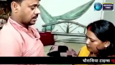 दरोगा ने जबरन महिला के मांग में भरा सिंदूर #sachtak #biharnews #bihar #news #nitishkumar