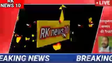 मुरादाबाद: बिलारी : 25000 हजार के इनामी बदमाश को किया बिलारी पुलिस ने गिरफ्तार ...#kashimirifile #yashwantsinha #kashmirnews
