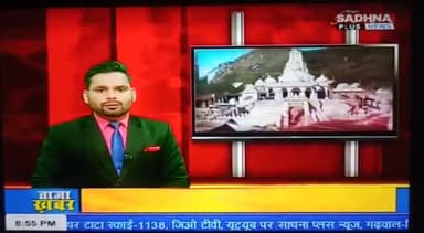 पतरातू : पतरातू के कई स्कूलों सहित लोटस स्कूल में भी बच्चे ले रहे हैं कराटे की ट्रेनिंग
#vicky#
#न्यूज़पतरातू#