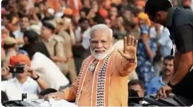 Gujarat Ki Jamin per pm modi and Kejriwal Ki railliya ✌️
#pmmodiजी #live