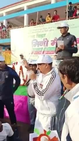 #आओ_चलें_दौर_लगाएं_नशामुक्त_अररिया_बनाएं... जिला प्रशासन अररिया
#अररिया नेताजी स्टेडियम में #हॉफ #मैराथन का सफल आयोजन