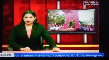 पतरातू: स्थानीय विधायक और मुख्यमंत्री का किया गया पुतला दहन
#vicky#
#न्यूज़पतरातू#