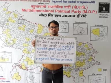 क्या #आजादी हराम है?
जिन लोगों ने आजादी के खातिर अंग्रेजों से लड़े शहीद कहलाए और #अंग्रेजों की चमचागिरी मुख्बरी गद्दारी करने
वाले