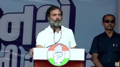 'मोरबी हादसे में 150 लोगों की मृत्यु हुई, ये कोई राजनैतिक मुद्दा नहीं है' :
#RahulGandhi
#GujaratElection2022 #MorbiBridgeCollapse