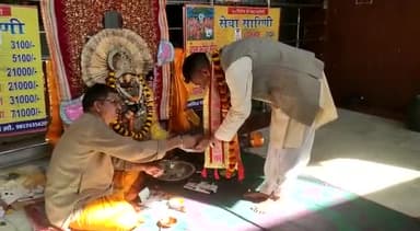 #गोवर्धन में #पूजा #अर्चना करते गुरु #महिन्द्र जी नई#संगत एवं #सेवादारों सहित