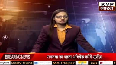 हरदा में कृषि विस्तार अधिकारियों ने सौंपा ज्ञापन..
@akleshbillore14
#hardanews