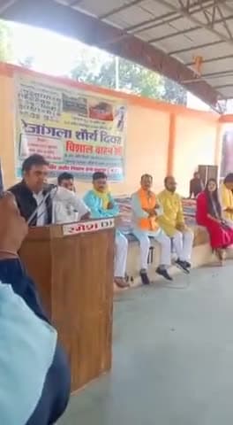 #जय_श्रीकृष्णा
#अहीर_रेजीमेंट_हक_है_हमारा