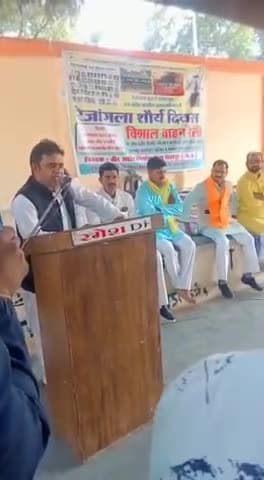 #जय_श्रीकृष्णा
#अहीर_रेजीमेंट_हक_है_हमारा