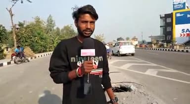महाराजगंज: kmc हास्पिटल के रास्ते पे नाली टुटा हुआ एक साल से@newsportalindia#public.offical