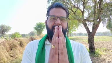 हरियाणा में बिजली विभाग बिलों में अनाप-शनाप चार्ज लगाकर लूट रहा है उपभोक्ताओं को,जानिए कौन-कौन से चार्ज लिए जा रहे है???
#raviazadbku #RaviAzad #raviazad #रवि_आजाद #किसानविजयदिवस #kisanektamorcha #BhartiyaKisanUnion