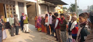 #सत्यदेव जनसेवा #ट्रस्ट #कार्यालय में #कंबल वितरण #कार्यक्रम #सम्पन्न हुआ।
कार्यालय - सत्यदेव जनसेवा ट्रस्ट
हरदिया, वार्ड संख्या 19, लौरिया रोड़ हरदिया देवी स्थान के समीप।🙏🙏🙏🙏🙏