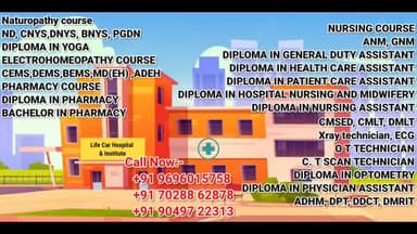 गंगाराम यादव ने दी अपने जन्मदिन पर आत्महत्या की धमकी जानिए क्यों
#NewsNT24 #Basti #viral #viralnews #bastinews
