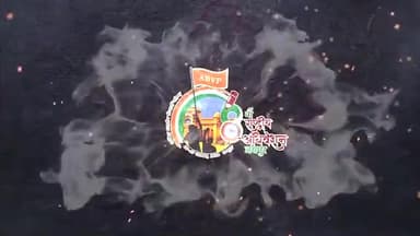 Swagat Samiti President Shri O.P. Agrwal Ji messege about #68thConf National Conference❤️ #ABVP ❤️ #68thabvpconf