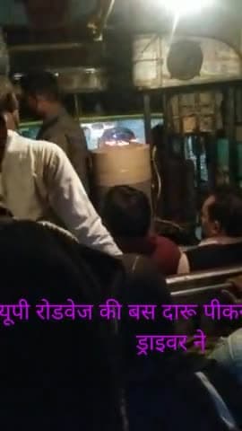 UP roadways daru pikar gadi chalai (driving)@sr2847372#news#reels
@publicaapvideos #modinagarnews
meerut