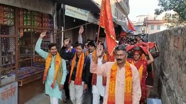 #गुरु #महिन्द्र जी के #सानिध्य में श्री #बाला जी #रामगढ़ धाम से #संगत #मेहंदीपुर #मथुरा #वृंदावन #गोवर्धन #धाम के #दर्शनों के लिए गई !