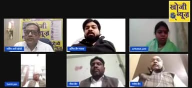 https://fb.watch/gZ_YoYB_VD/
👆👆👆पूरा वीडियो यहाँ देखें
#जैन_एकता_मंच