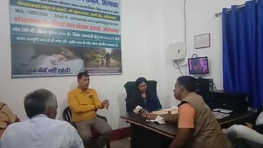 औरंगाबाद: विशिष्ट दत्तक सस्थान (SAAऔरंगाबाद) की कार्यशैली (SAA) के पदाधिकारियों से खास मुलाकात, #dailyupdate #aurangababiharnews