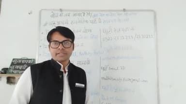#बहुआयामी_राजनीतिक_पार्टी #बीएपी में अधिकारियो सदस्यों के लाभ की सूची #निशुल्क शिक्षा_बीमा_पत्रकार, प्रकाशक, आईडी कार्ड