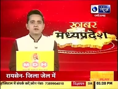 वन विभाग के अधिकारी कर्मचारियों की सुरक्षा पर सवाल...
#Aklesh Billore