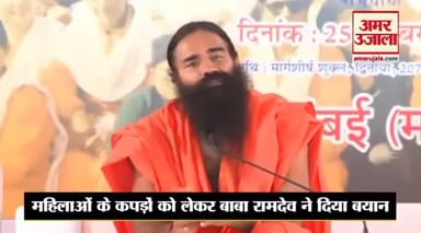 एक और आसाराम,
नजर रखिए इस ठरकी बाबा पर।
नारी के सम्मान मे #महाभारत और #रामायण की रचना हुई और आज जो अपने आप को #हिन्दूत्व कै ठेकेदार बोलते है वो नारी के इज्ज़त को तार तार कर रहें है ।